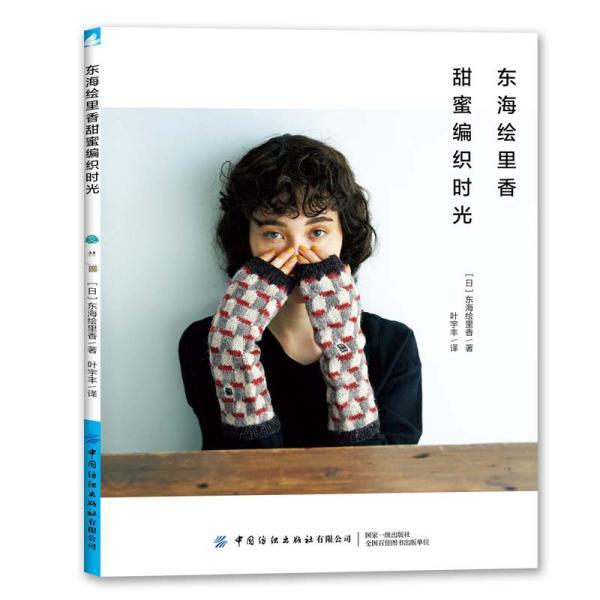如何快速记忆单词？？？